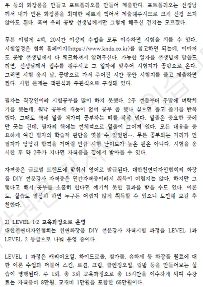 상세이미지-5