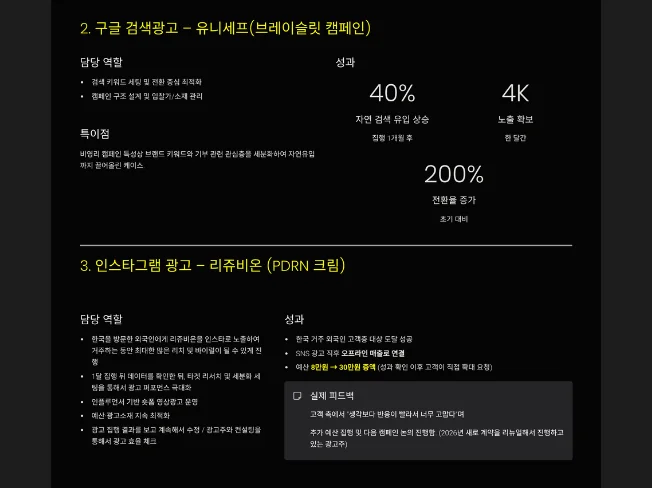 상세이미지-2