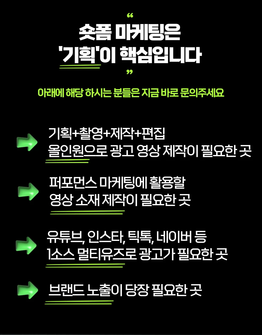 상세이미지-6