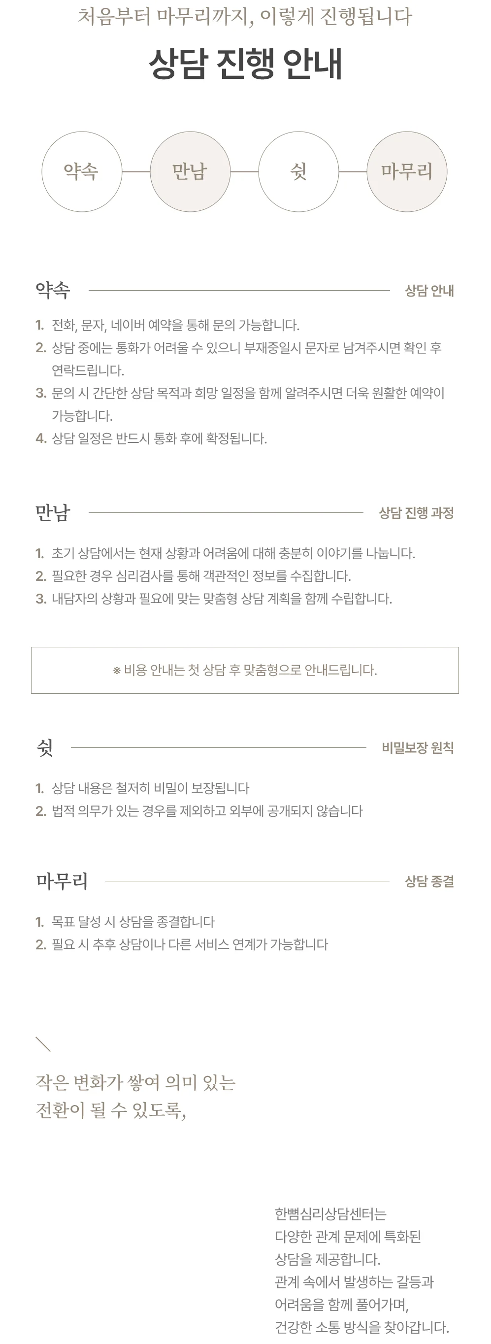 상세이미지-8
