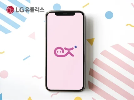 크몽어워즈 수상ㅣ로고ㅣ명함ㅣ네이밍ㅣ슬로건ㅣ스티커인쇄