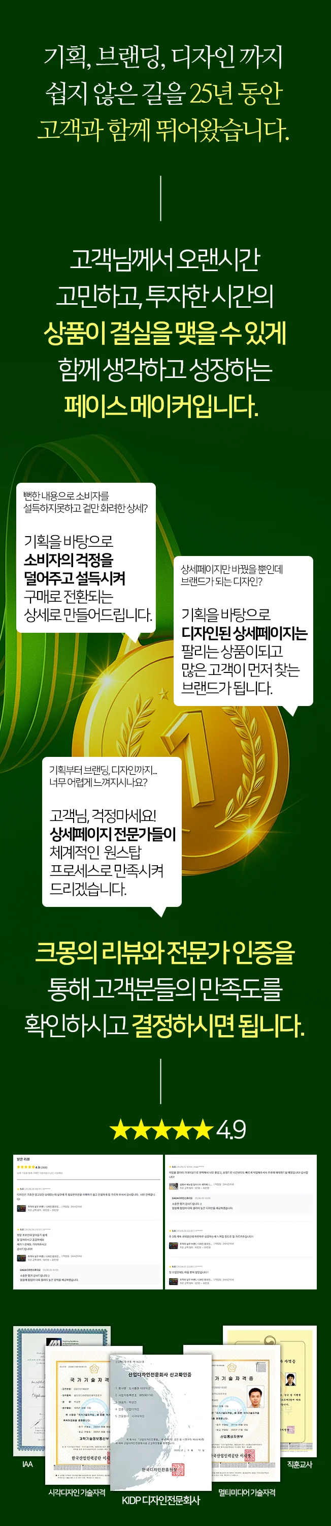 상세이미지-0