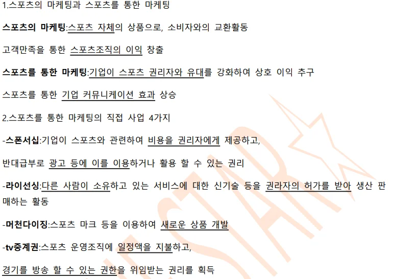 상세이미지-0