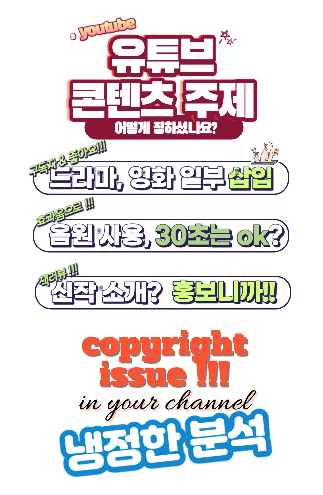 상세이미지-0