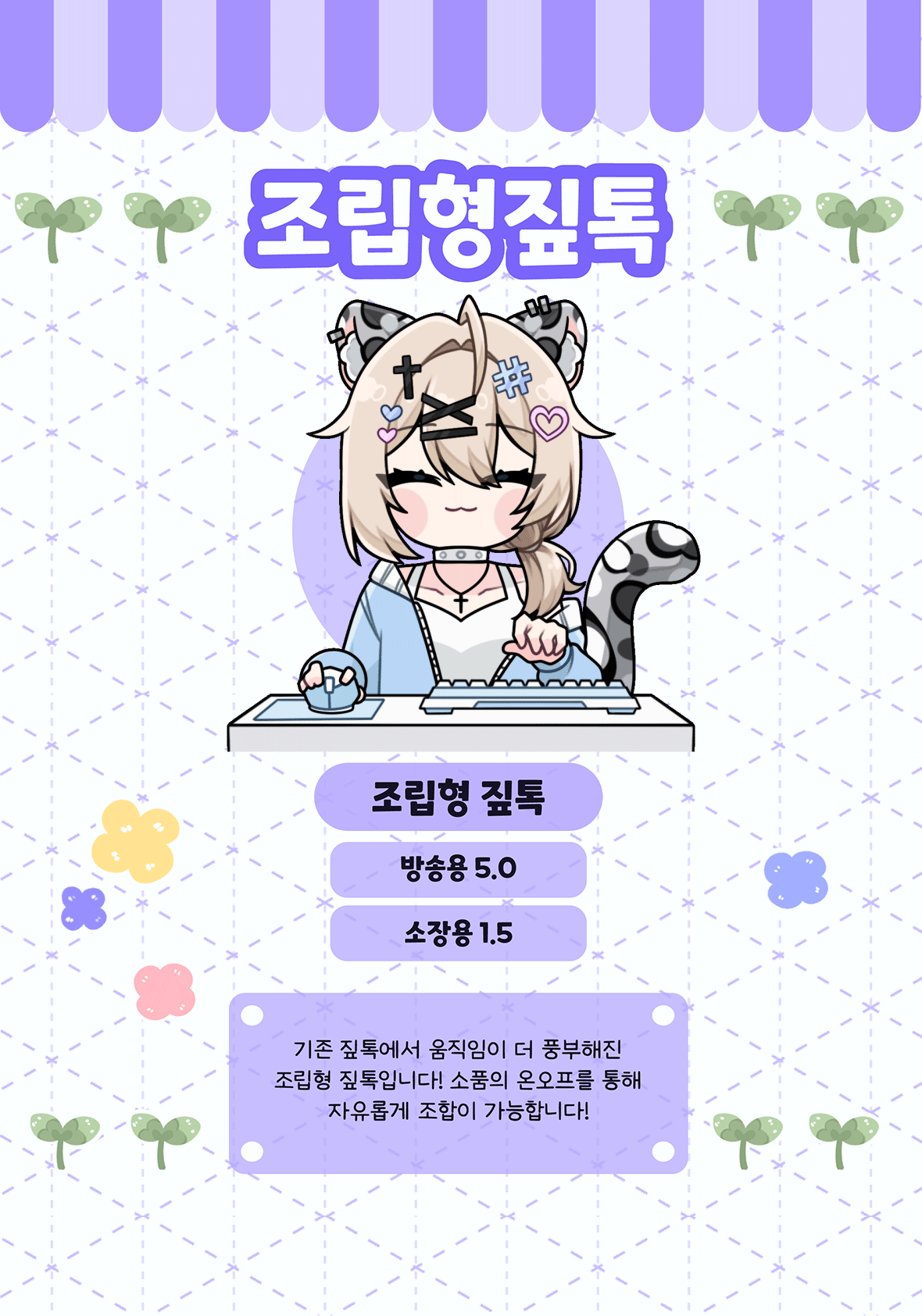 상세이미지-4
