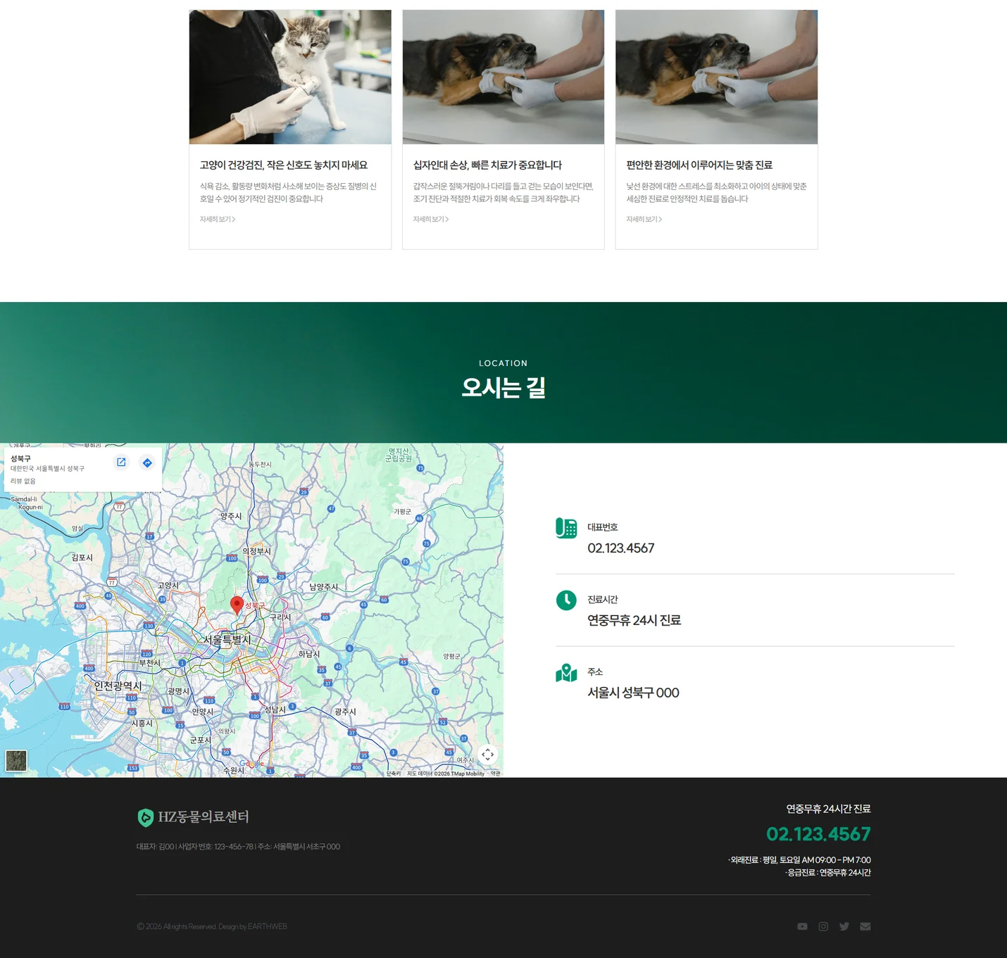 상세이미지-5