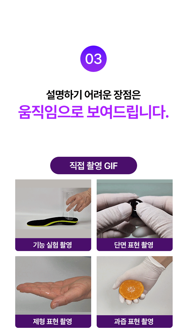상세이미지-5