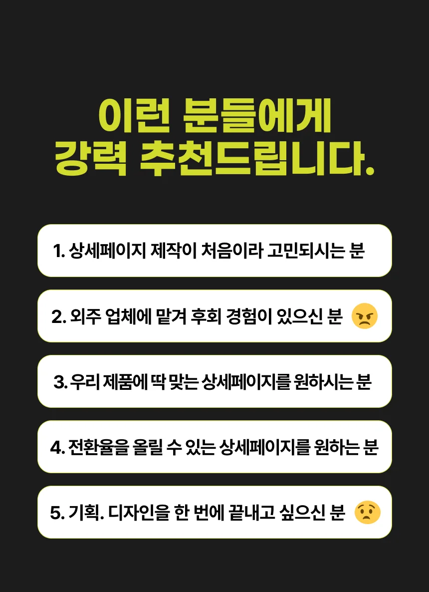 상세이미지-2