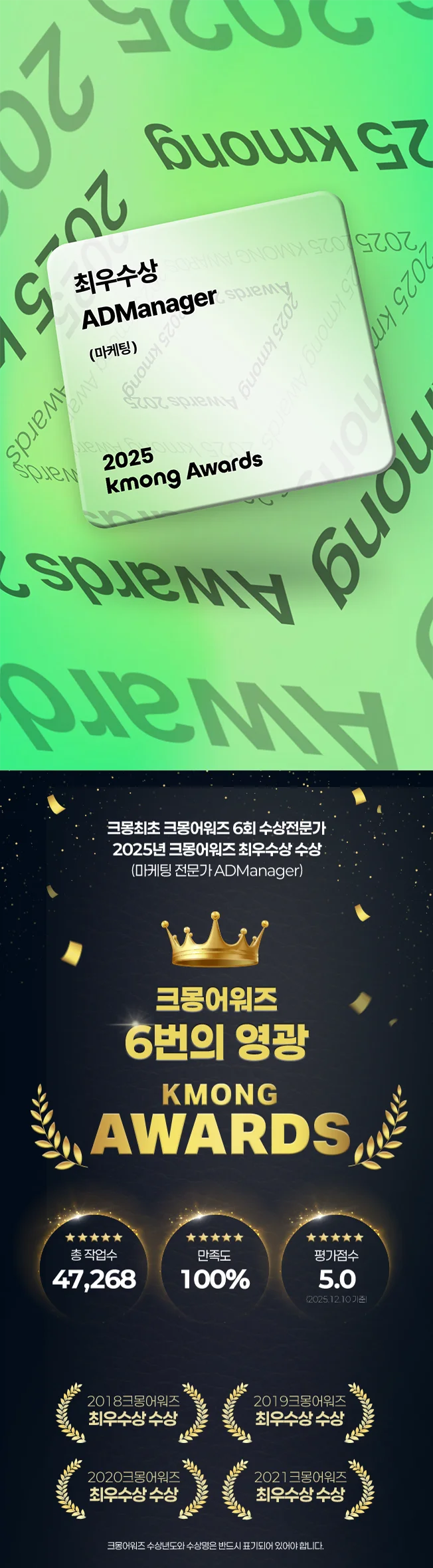 상세이미지-0