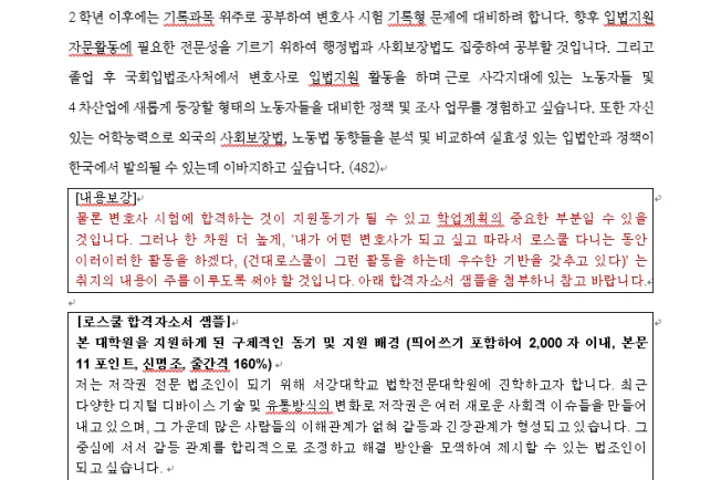 상세이미지-3