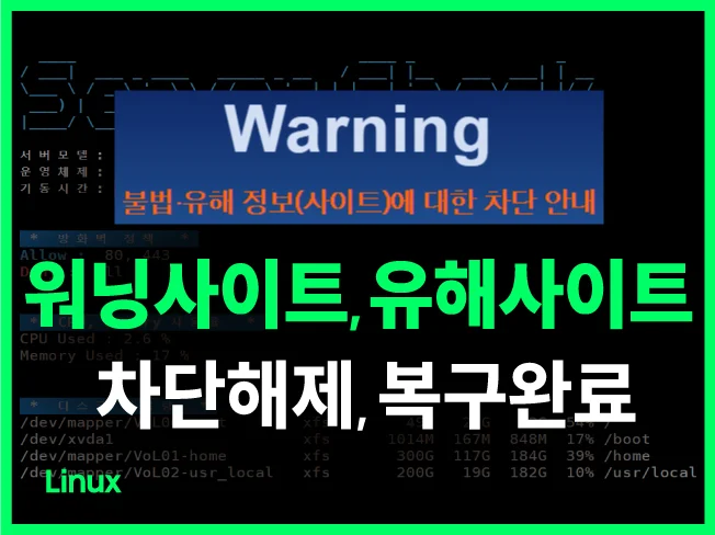 상세이미지-0