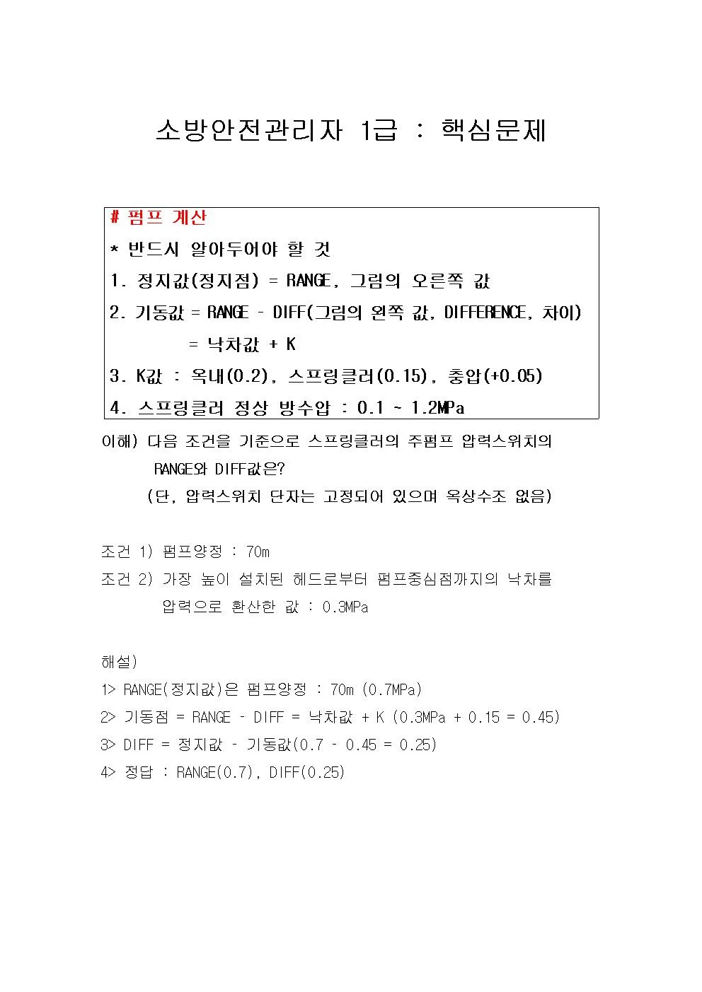 상세이미지-0