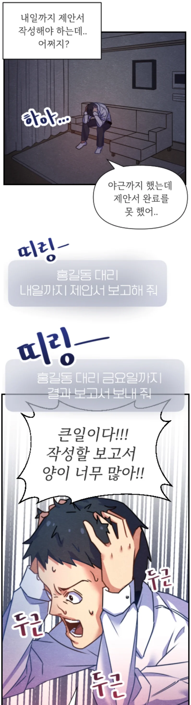 상세이미지-7