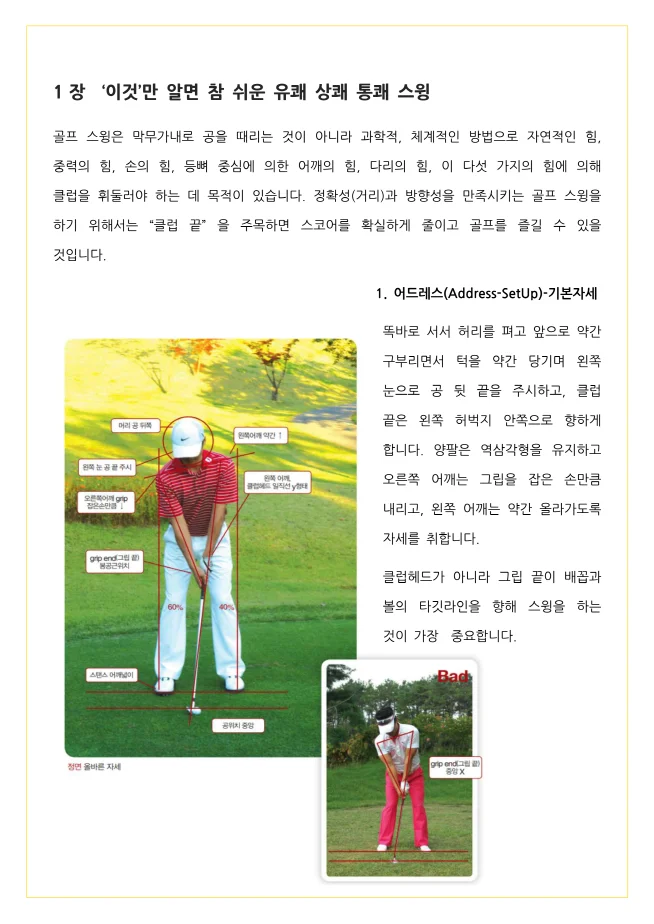 상세이미지-2