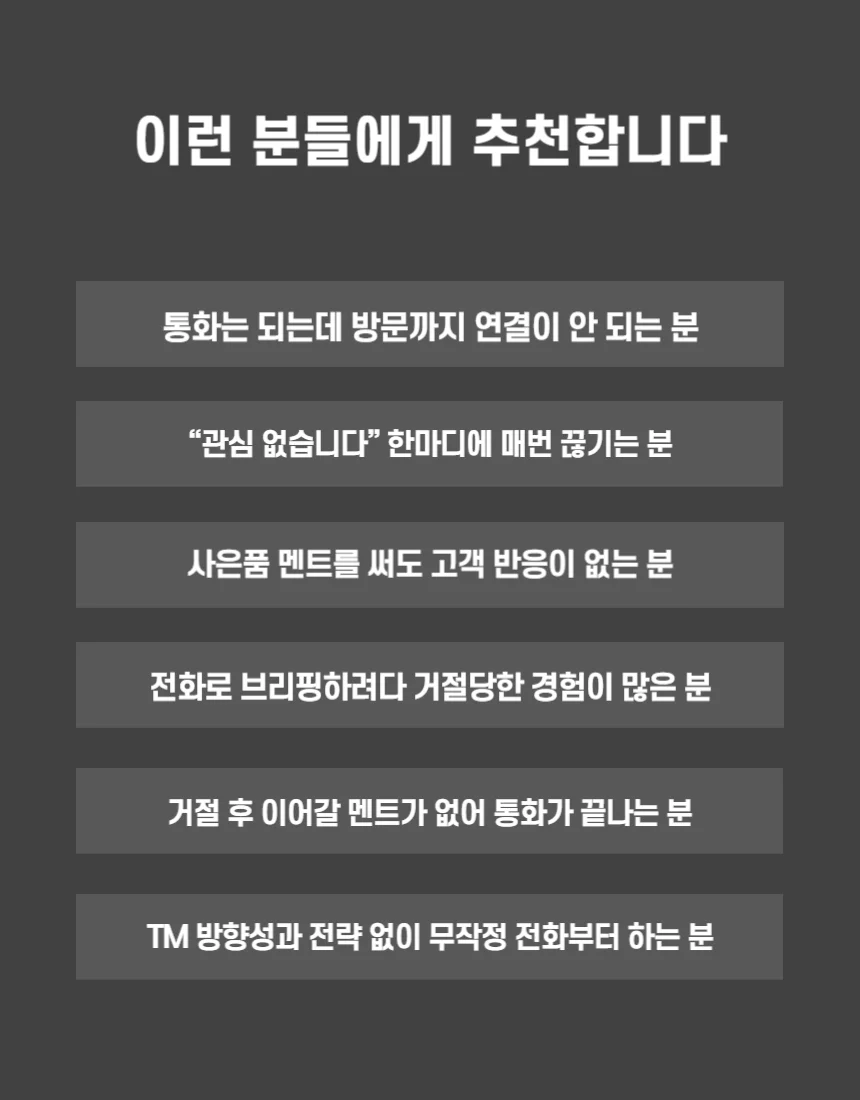 상세이미지-4