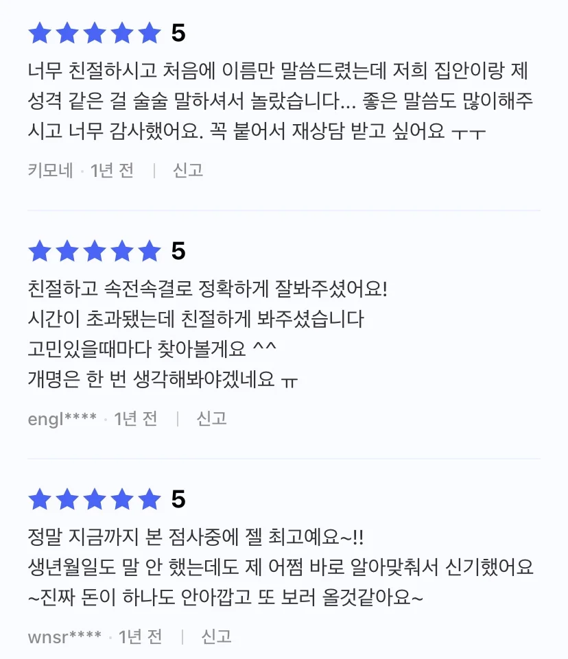 상세이미지-8