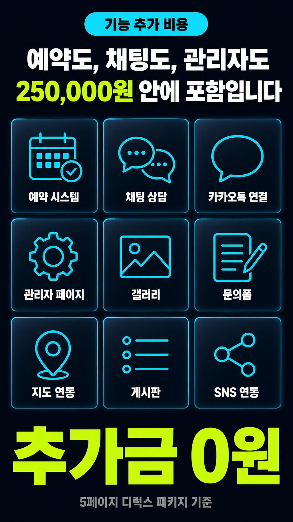 상세이미지-3