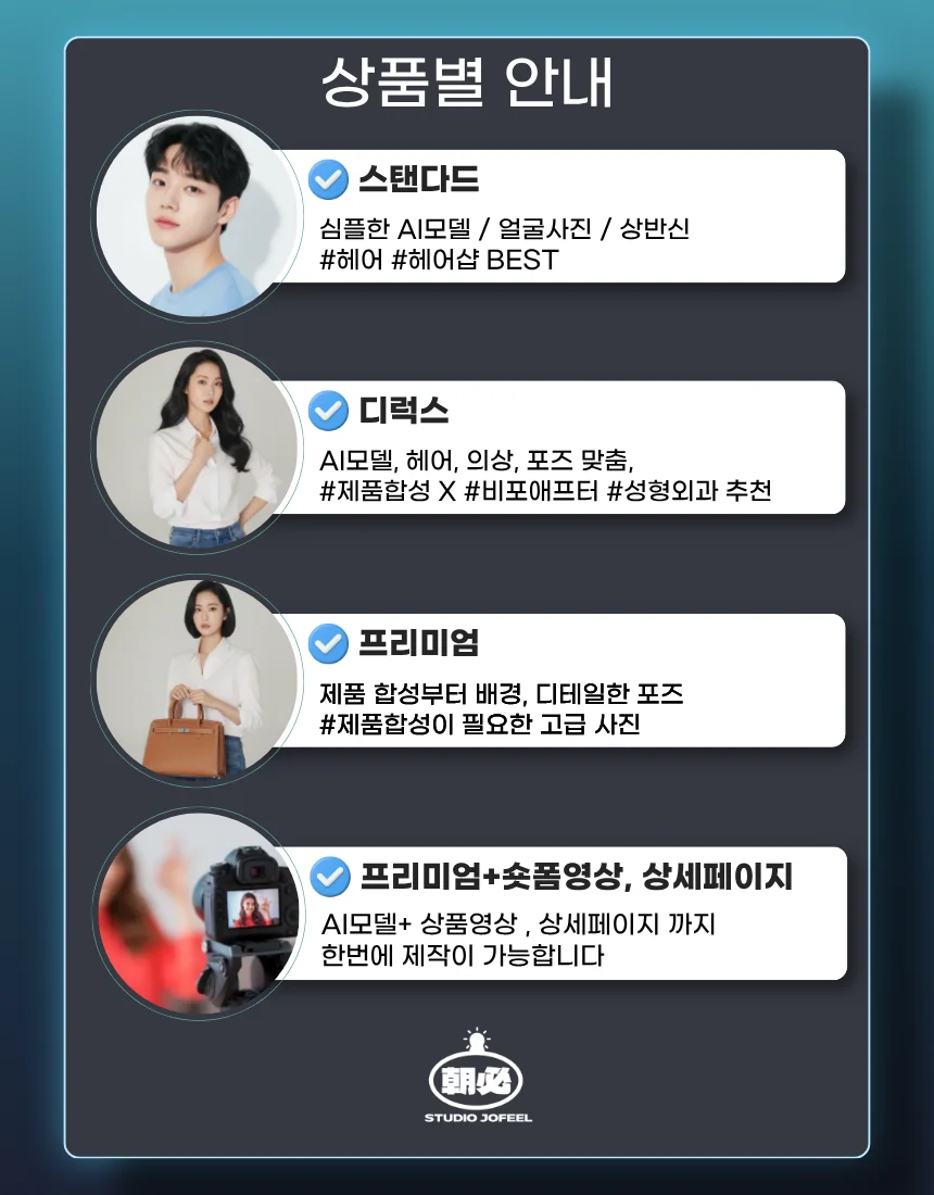 상세이미지-3