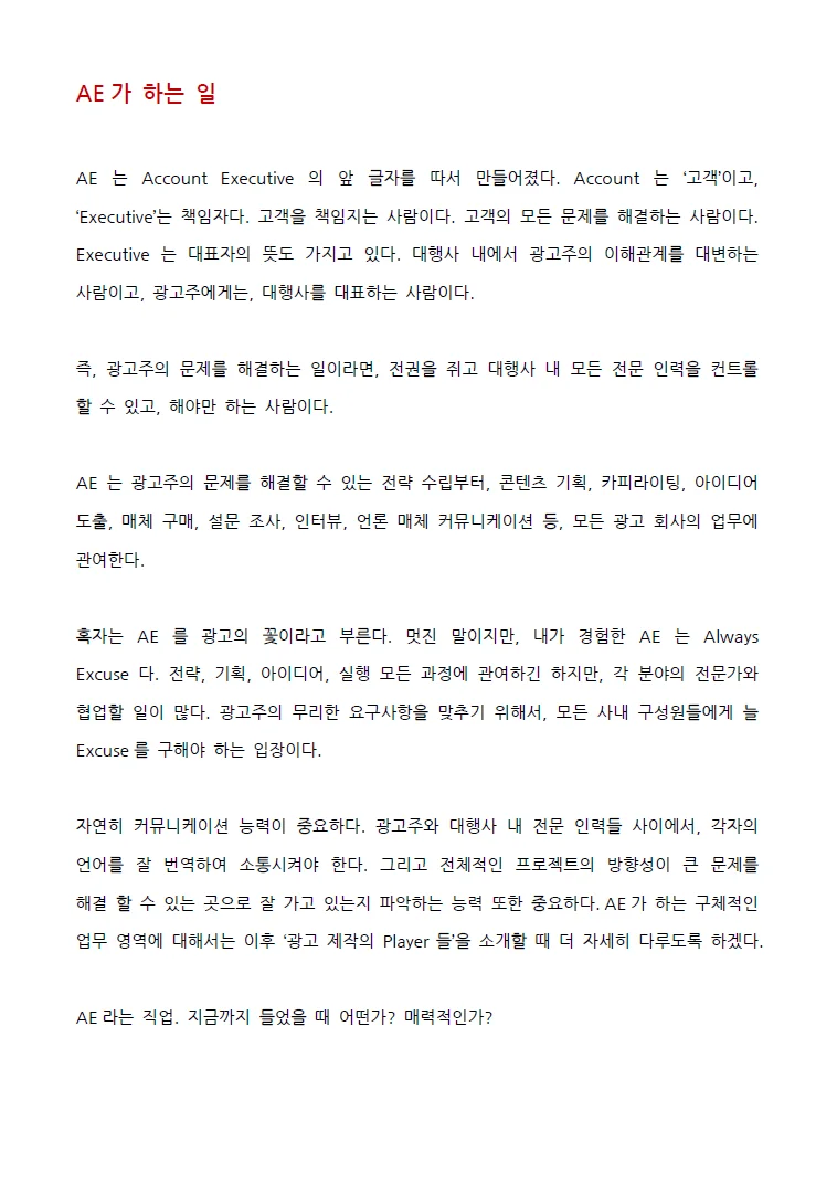 상세이미지-3