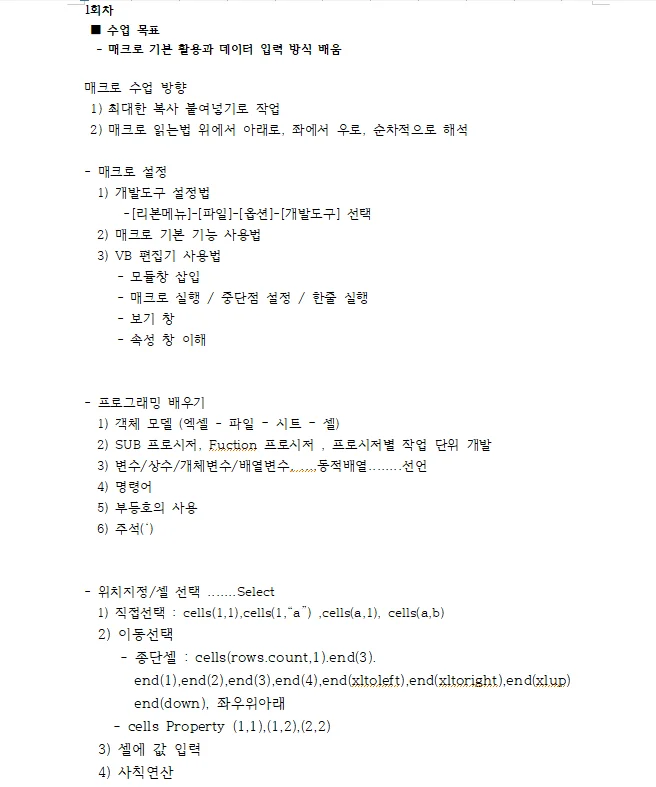 상세이미지-0