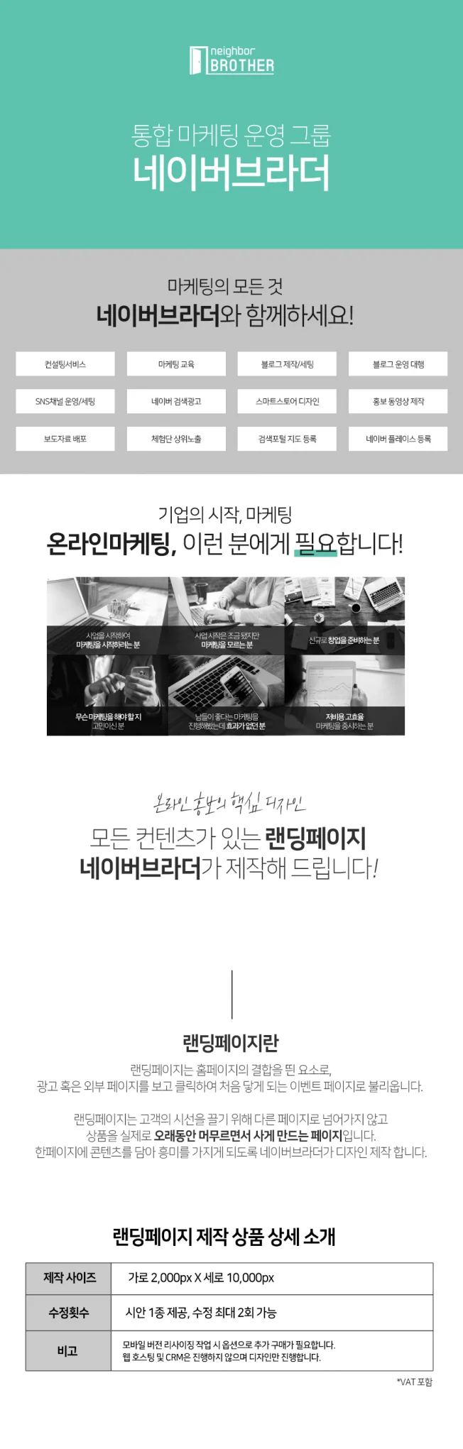 상세이미지-0