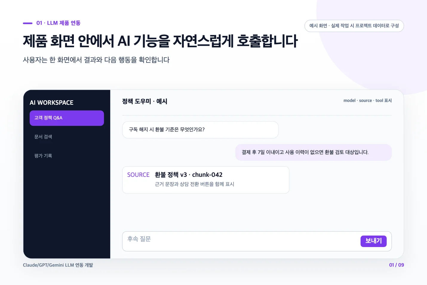 상세이미지-0
