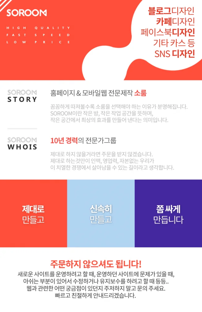 상세이미지-0