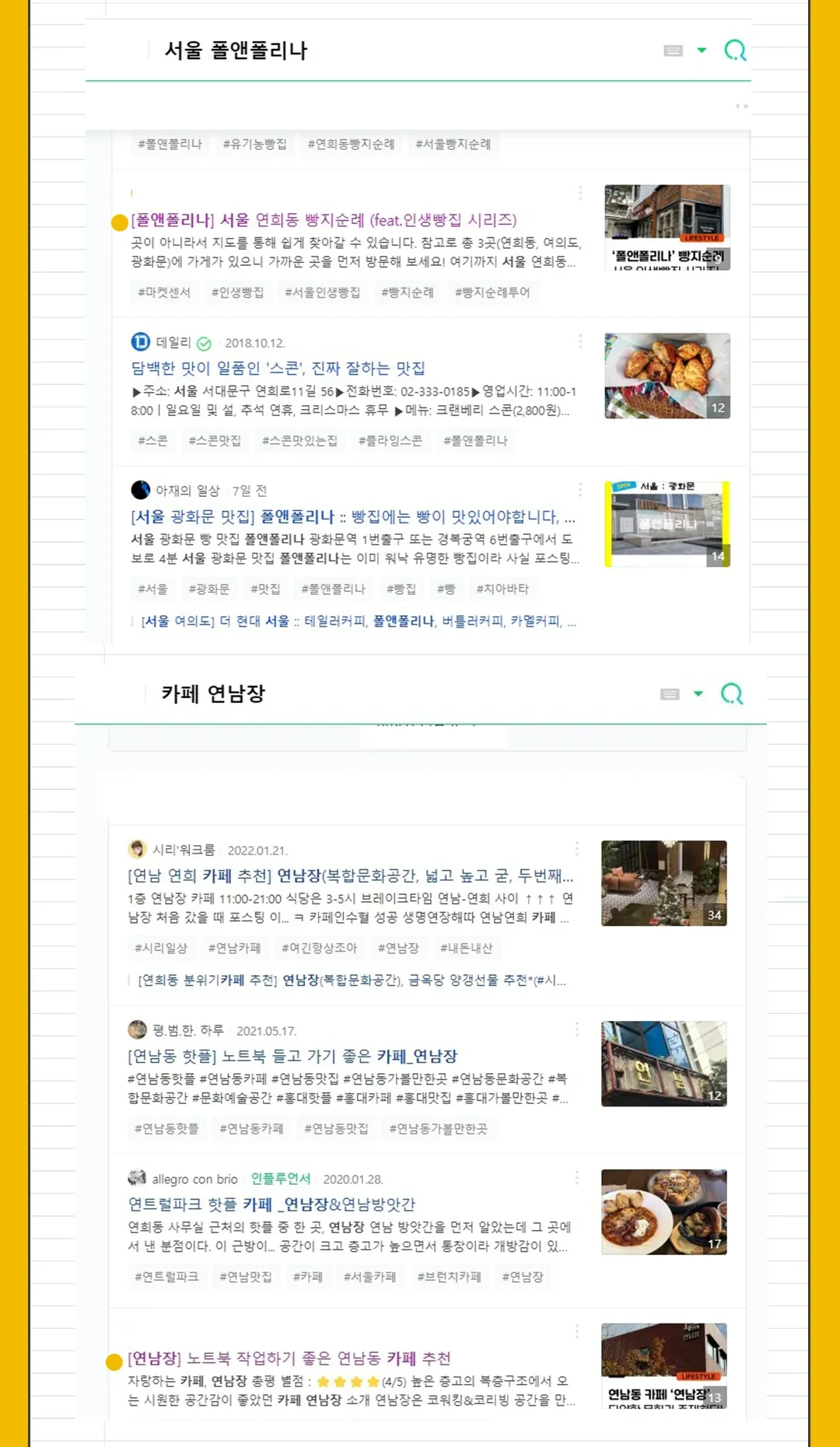 상세이미지-6
