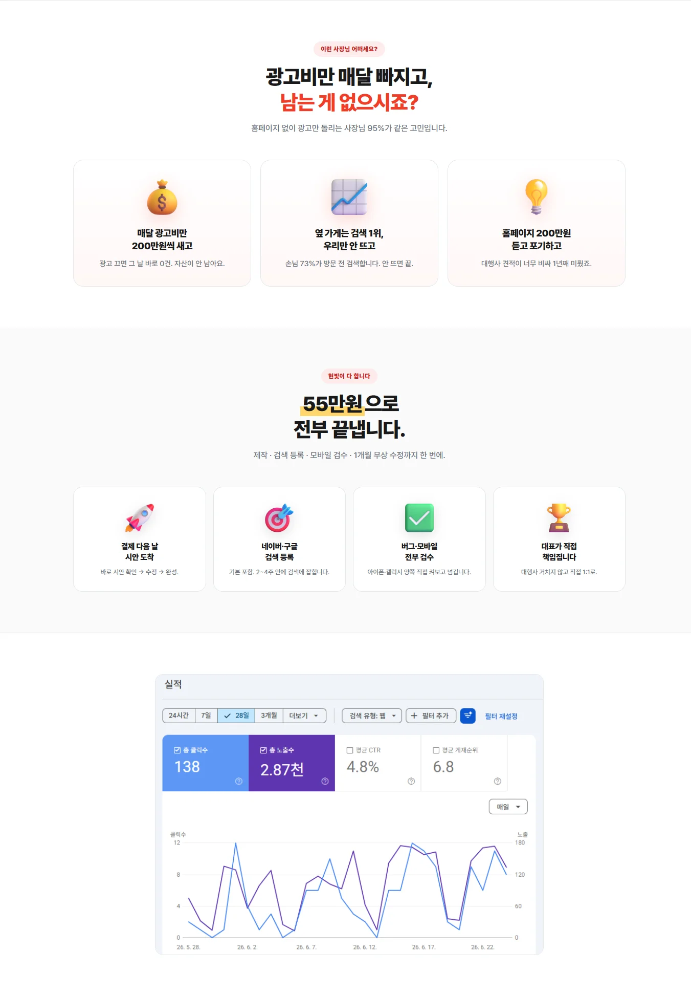 상세이미지-0