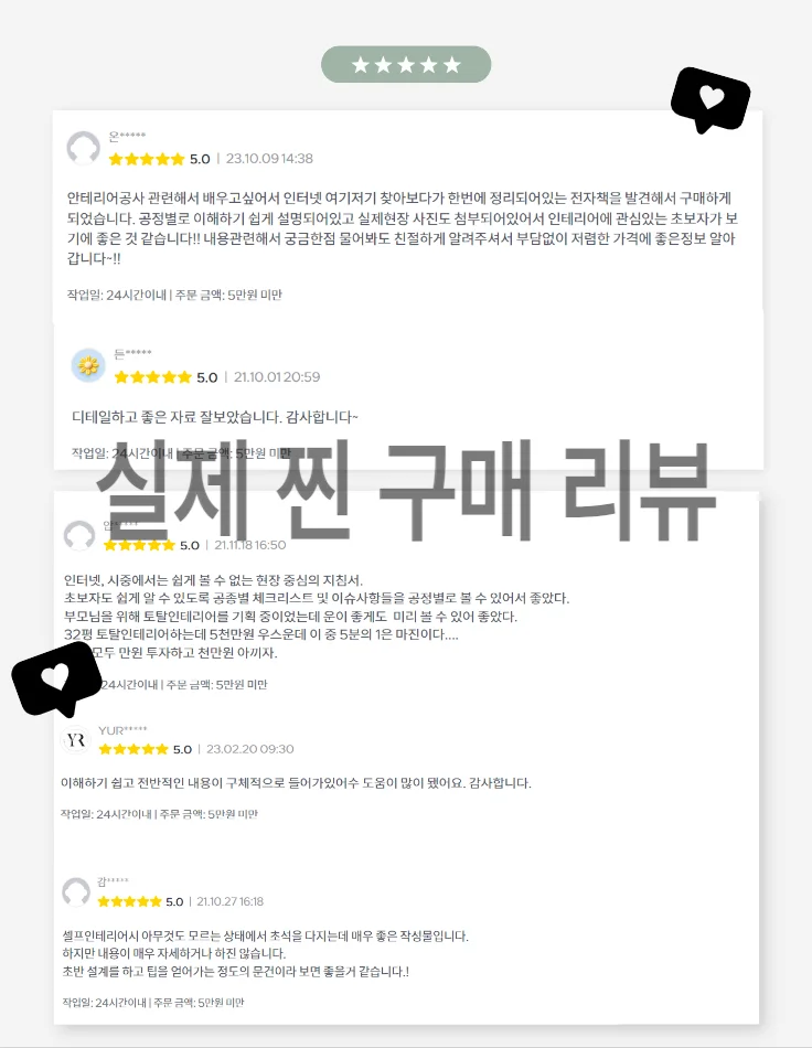 상세이미지-0