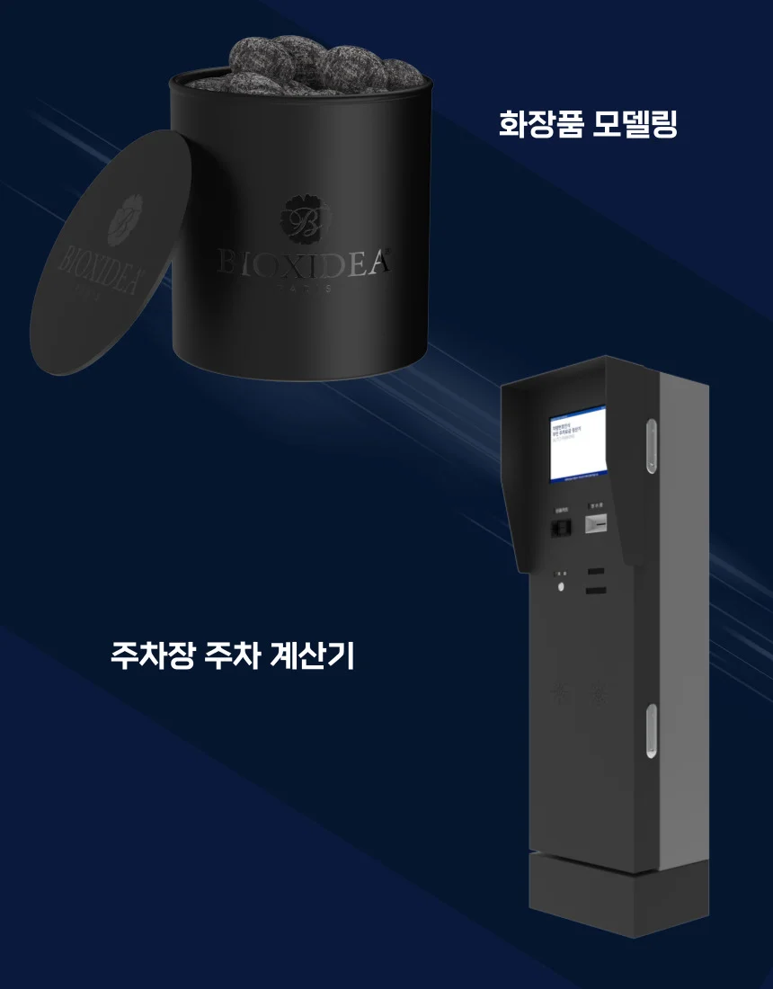 상세이미지-3
