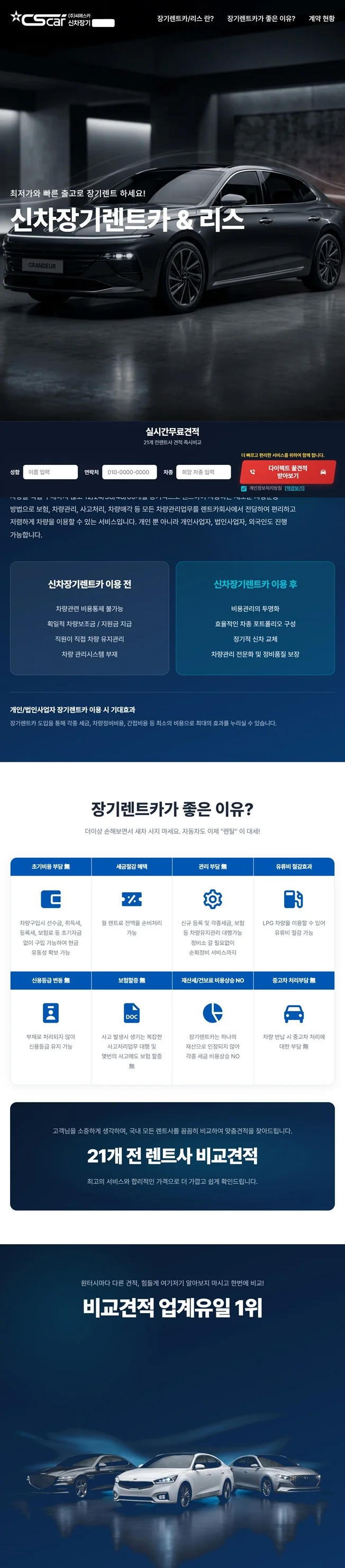 상세이미지-0
