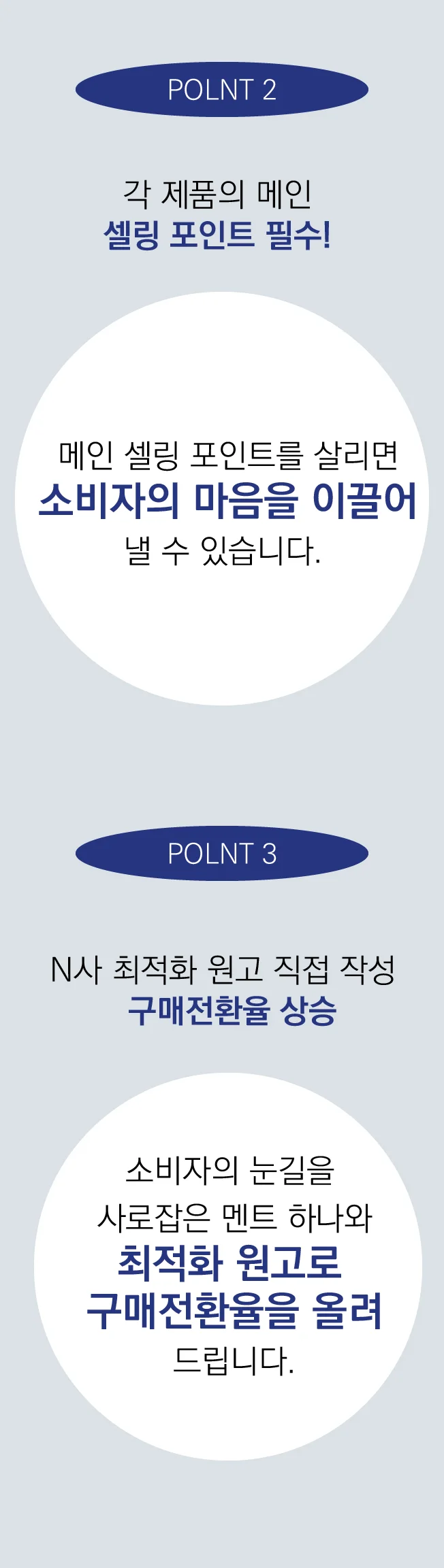 상세이미지-2