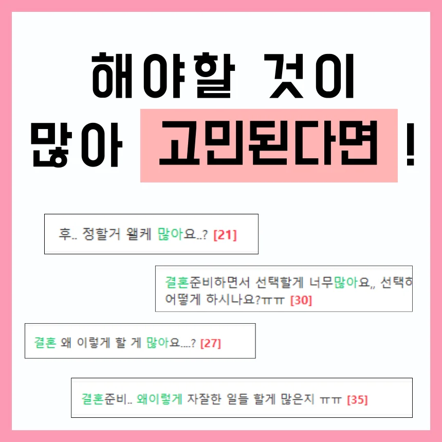 상세이미지-3