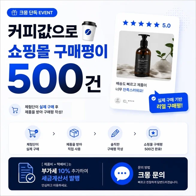상세이미지-0