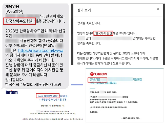 상세이미지-6