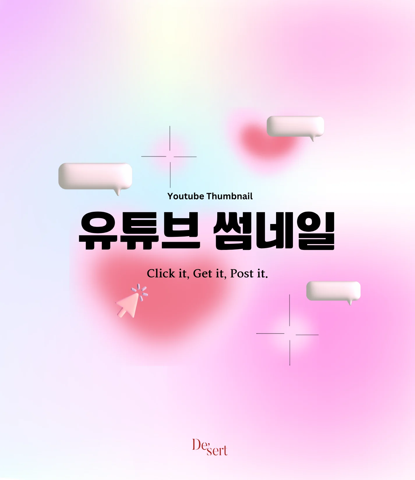 상세이미지-0