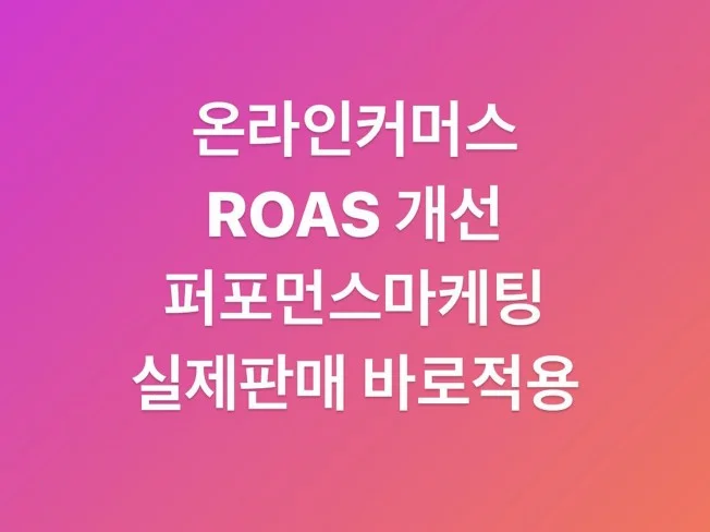 상세이미지-4
