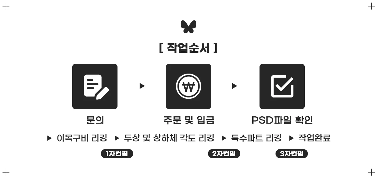 상세이미지-3