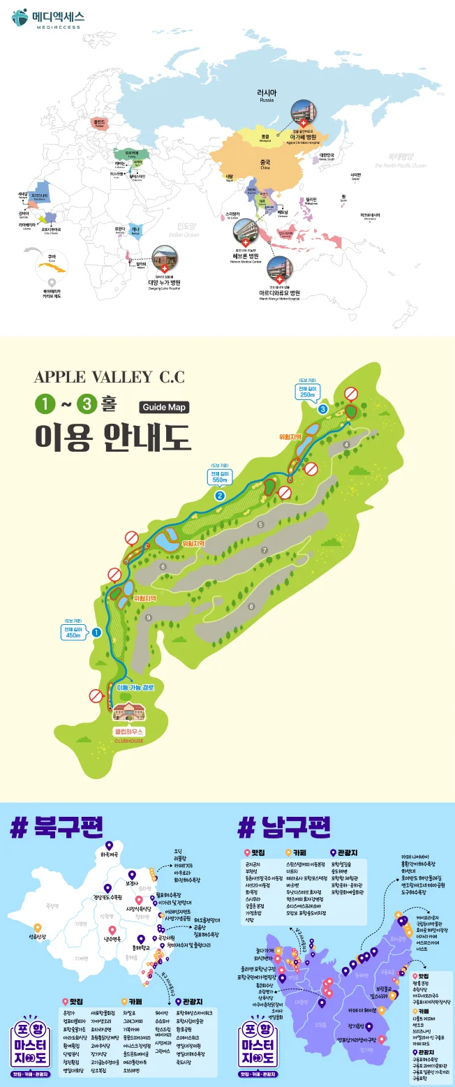 상세이미지-6