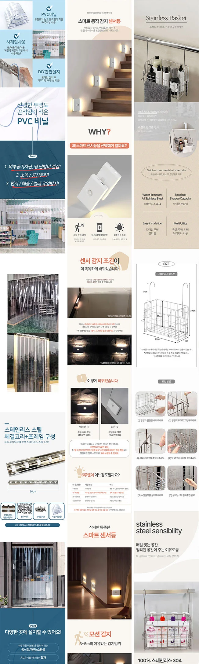 상세이미지-6