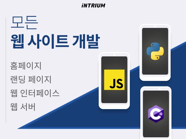 상세이미지-0