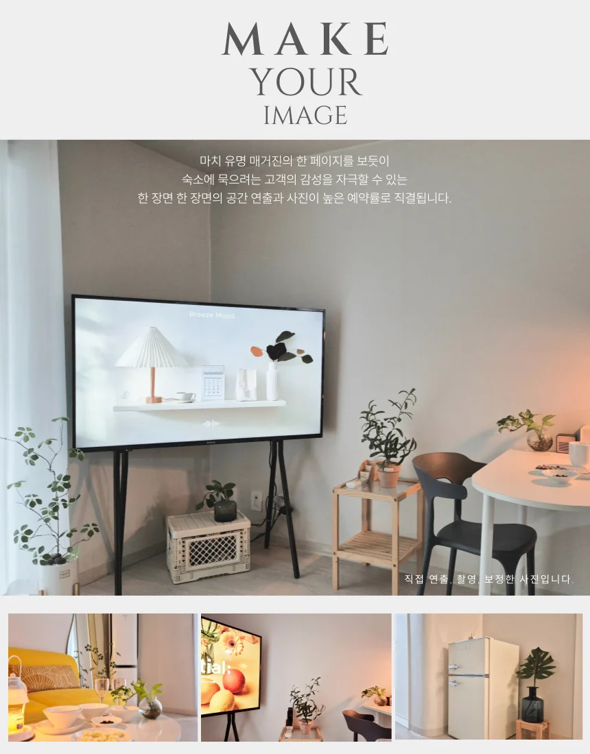 상세이미지-0