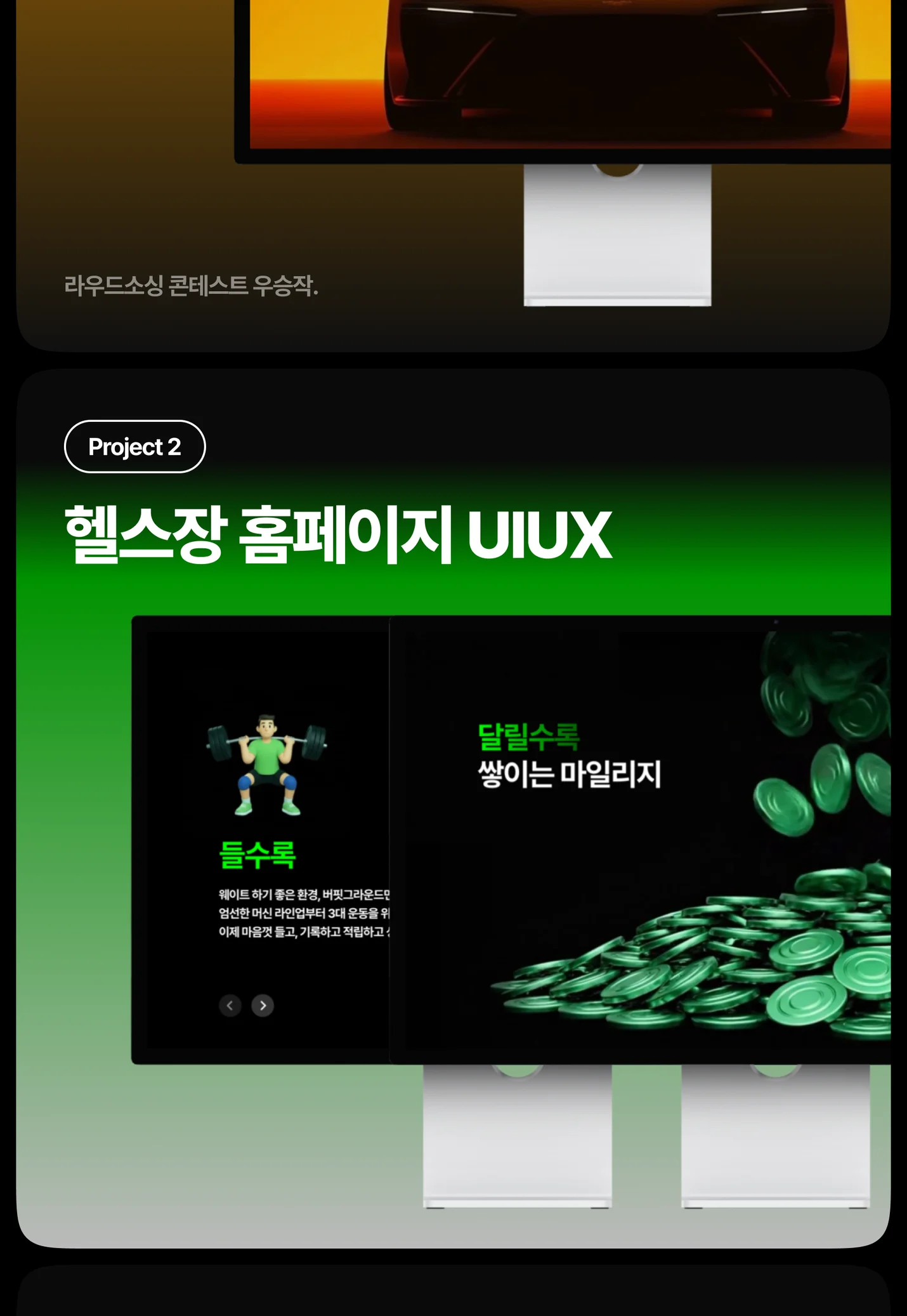 상세이미지-2