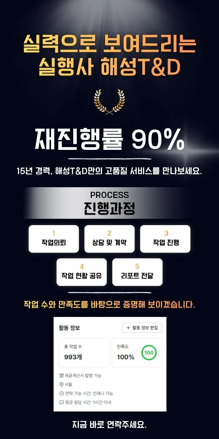 상세이미지-0
