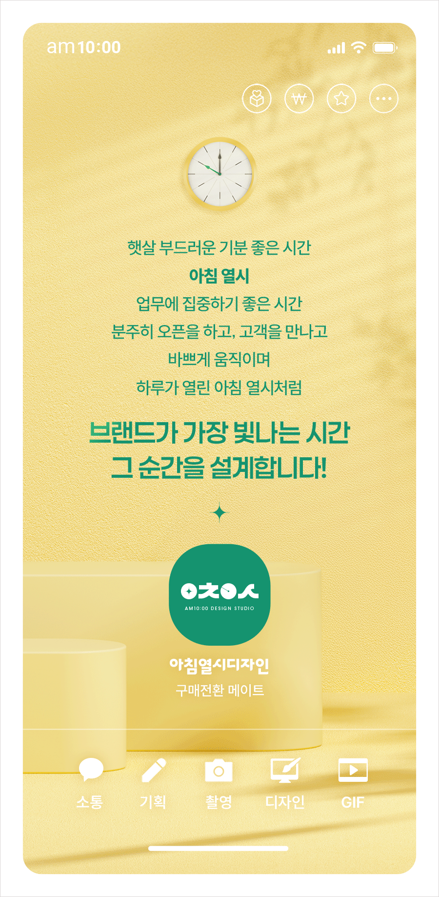 상세이미지-0