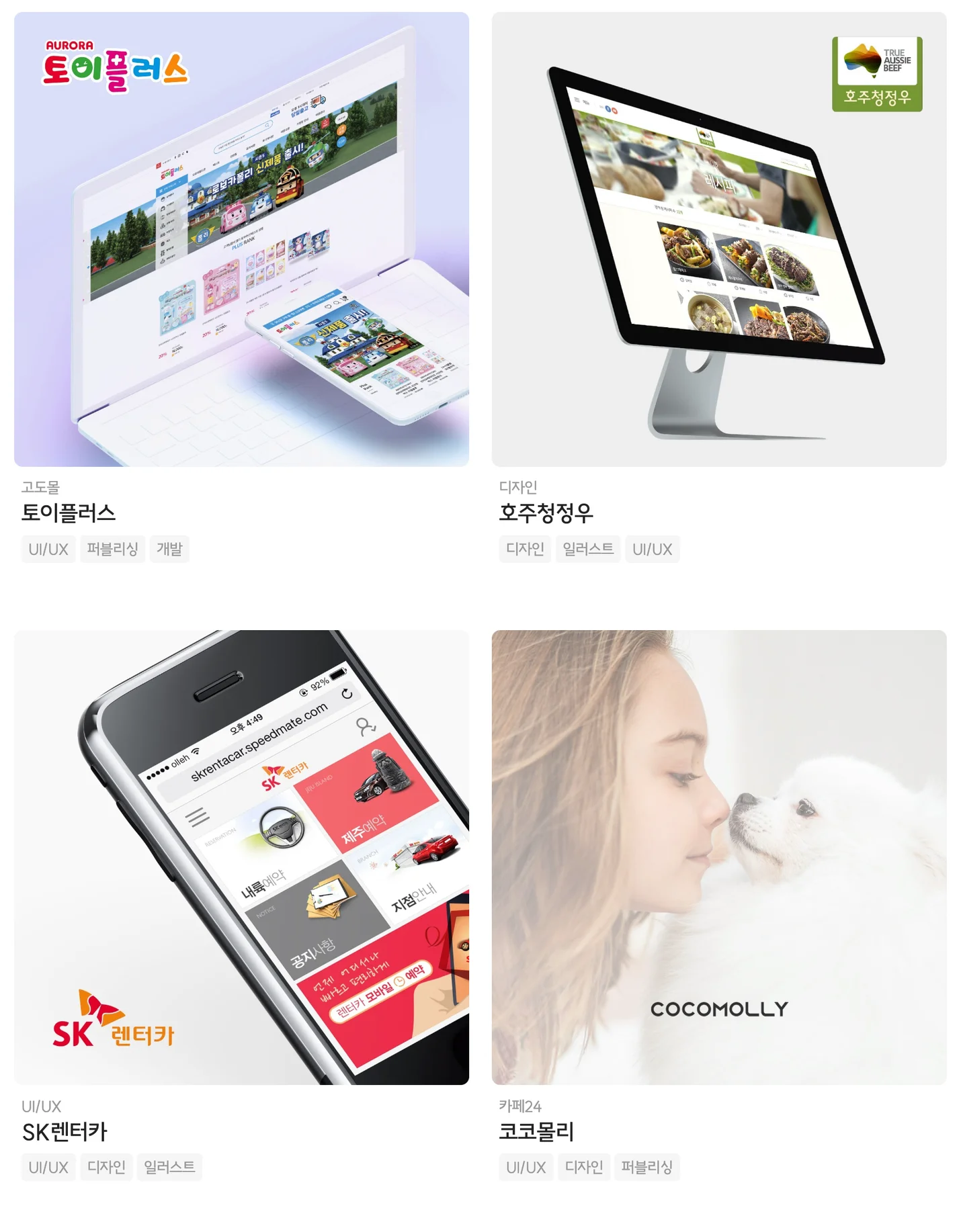 상세이미지-4
