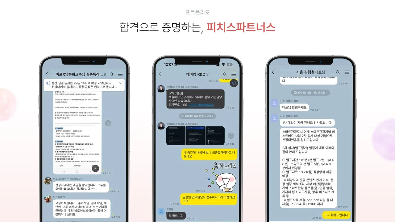 상세이미지-3