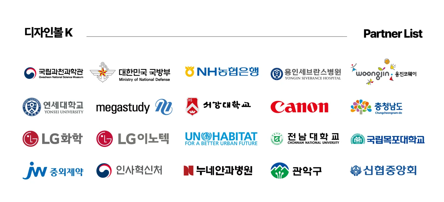 상세이미지-0