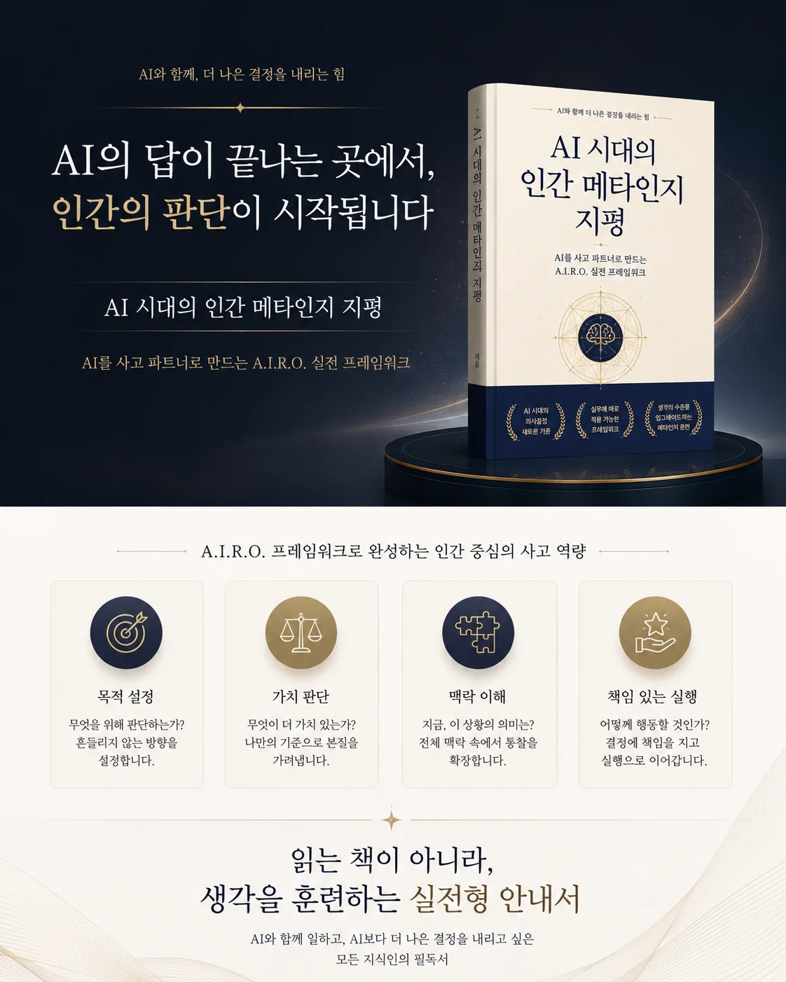 상세이미지-0